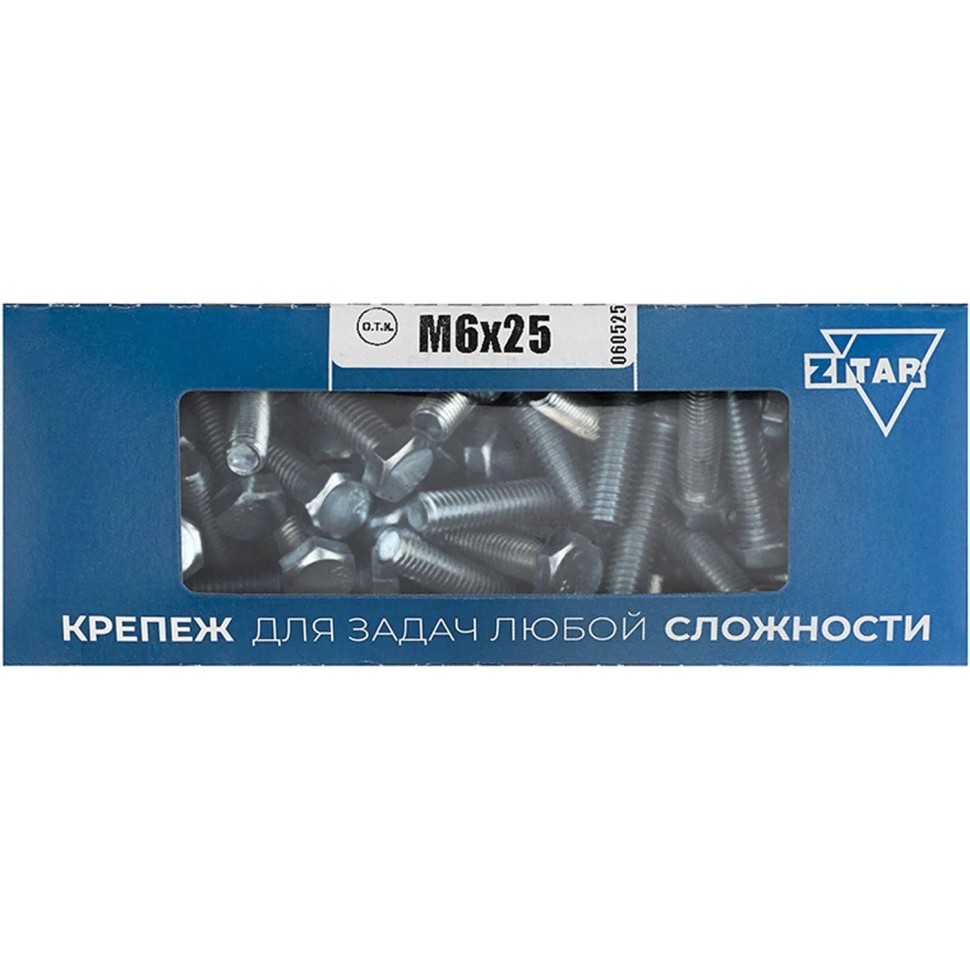 Болт DIN933 с шестигр. головкой оцин.М6х25 (70 шт/уп) Zitar (105202)