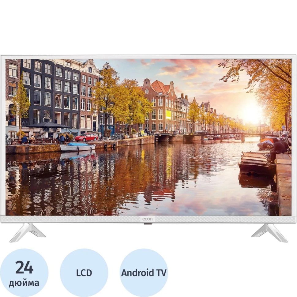 Телевизор Econ EX-24HS002W, HD ready, смарт (Android), белый