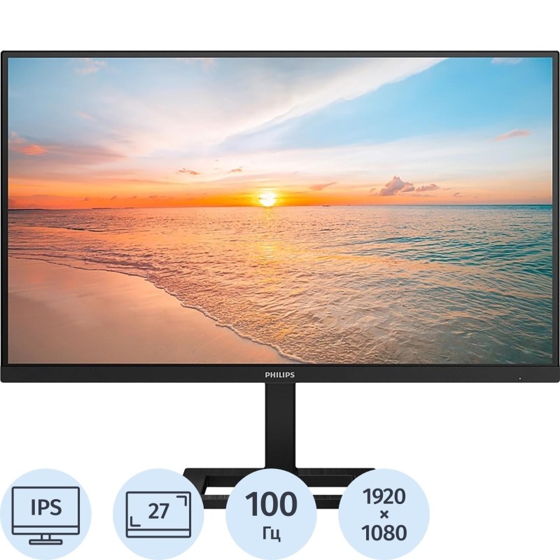 Монитор Philips (27E1N1300A/00(01))27/FHD/IPS/100Hz/250cd/1ms/HDMI
