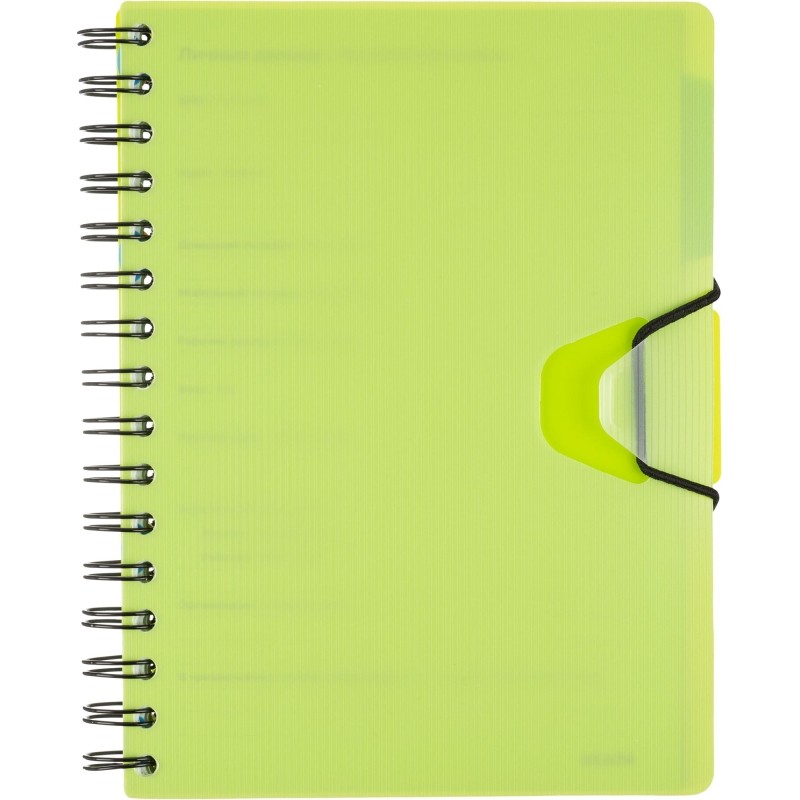 Ежедневник недатированный Bright Colours на спирали,  А5, 272 стр., ЛАЙМ