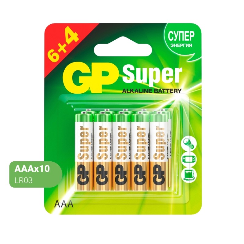 Батарейка GP Super AAA/LR03 24A6/4-2CR10/GP24AA216/4-2CRSBC10 10шт/уп.(6+4)