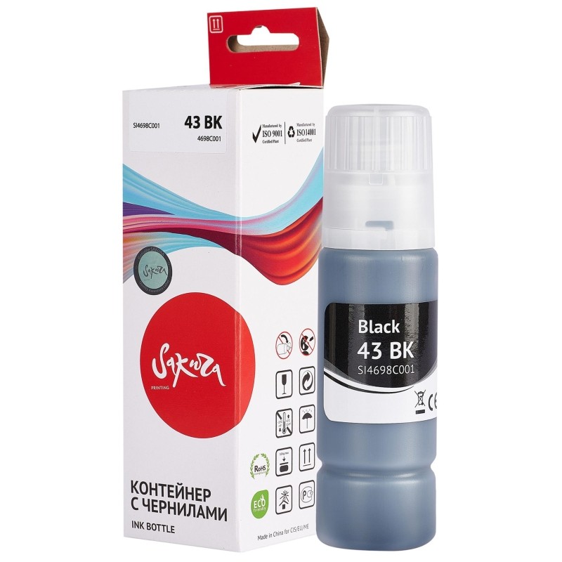 Чернила Sakura 4698C001 вод.чер. 60 мл.для Canon PIXMA G540/G640