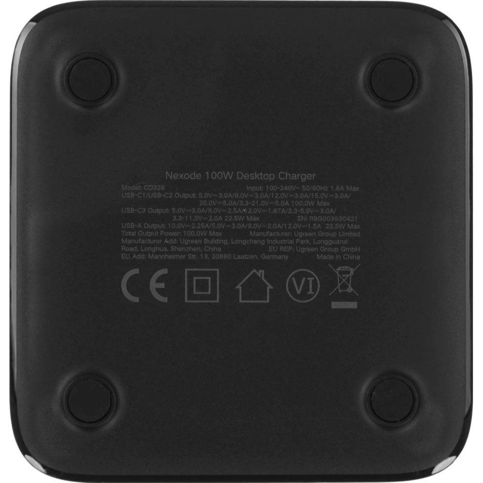 Зарядное устройство 100Вт Ugreen CD328,1хUSB-A,3хUSB-C (90928) Зарядное устройство 100Вт Ugreen CD328,1хUSB-A,3хUSB-C (90928)