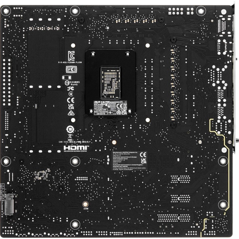 Материнская плата Asus PRIME Z890M-PLUS WIFI s1851 4xDDR5 mATX RAID+HDMI+DP