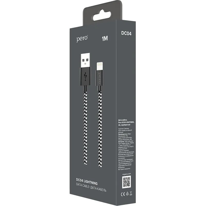 Кабель USB PERO DC-04 8-pin Lightning, 1м, Silver-black