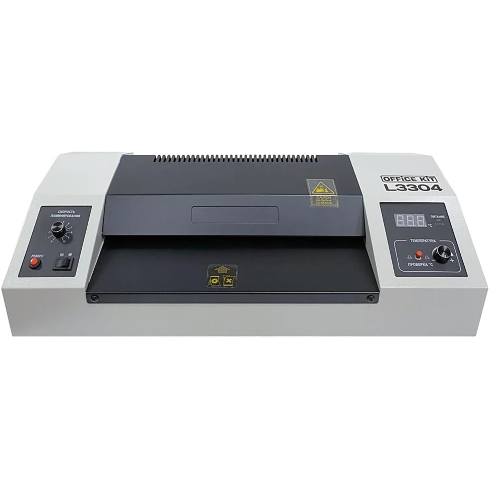 Ламинатор Office Kit L3304 А3, 80-250мкм