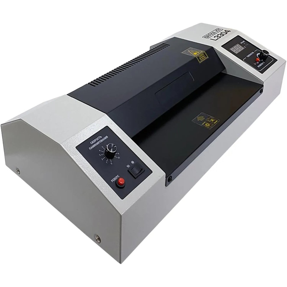 Ламинатор Office Kit L3304 А3, 80-250мкм