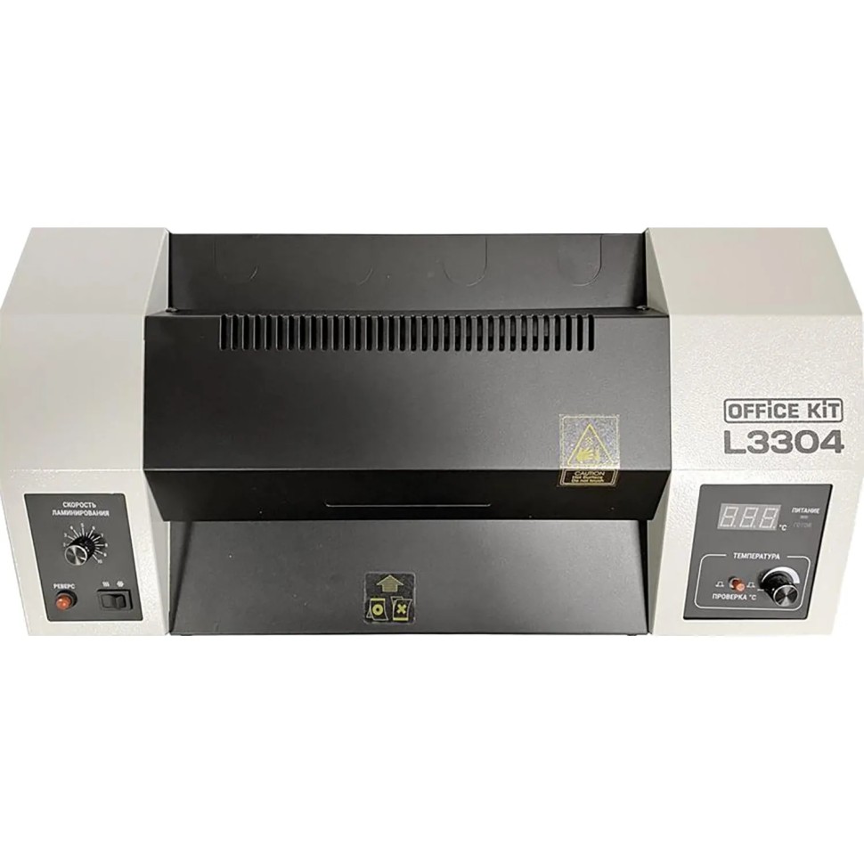 Ламинатор Office Kit L3304 А3, 80-250мкм