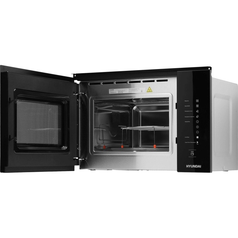 Встраиваемая микроволновая печь Hyundai HBW 2560 BG 25л. 900Вт черный