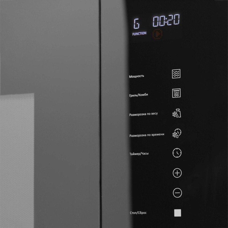 Встраиваемая микроволновая печь Hyundai HBW 2560 BG 25л. 900Вт черный