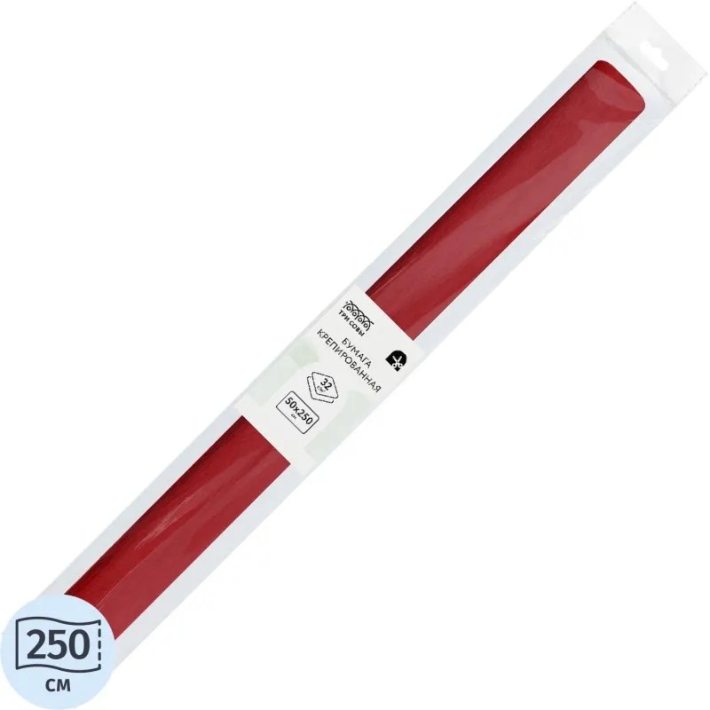 Бумага крепированная ТРИ СОВЫ, 50x250см, 32г/м2, бордо, в рул, CR_43965