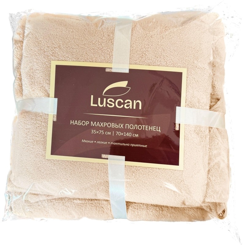 Набор полотенец махровых Luscan 300г/м2, 35x75/70x140 см бежевый
