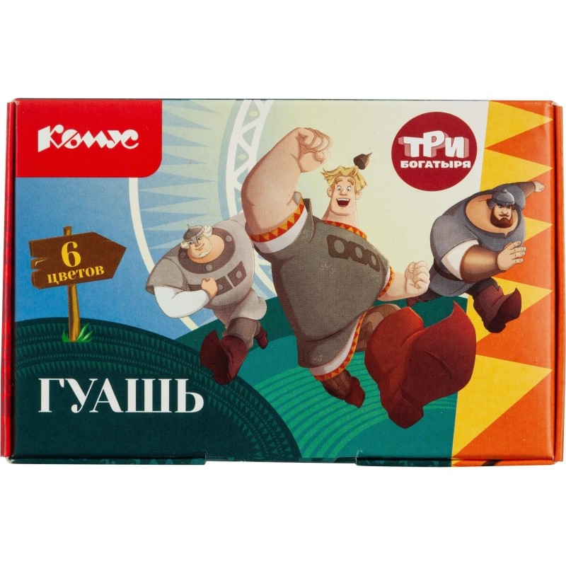 Набор школьный КОМУС Три Богатыря
