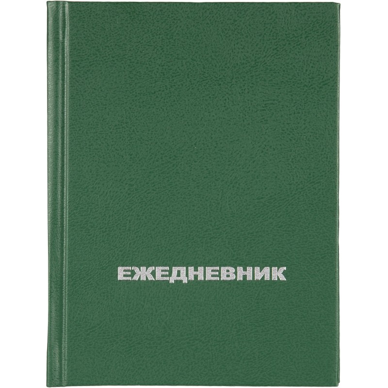 Ежедневник недатированный Attache Economy,бумвинил,зелен,А6,105х140мм,128л