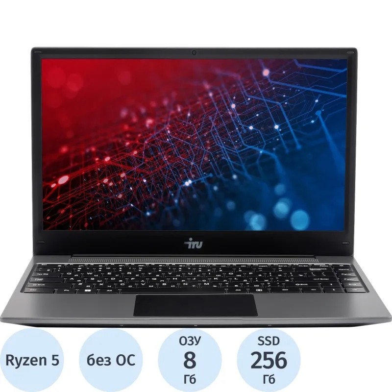Ноутбук IRU Tactio 14RLH(2084795)R5 7430U/8Gb/256Gb SSD/14/DOS