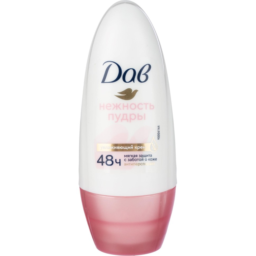 Подарочный набор Дав женский крем для рук и дезодорант шариковый
