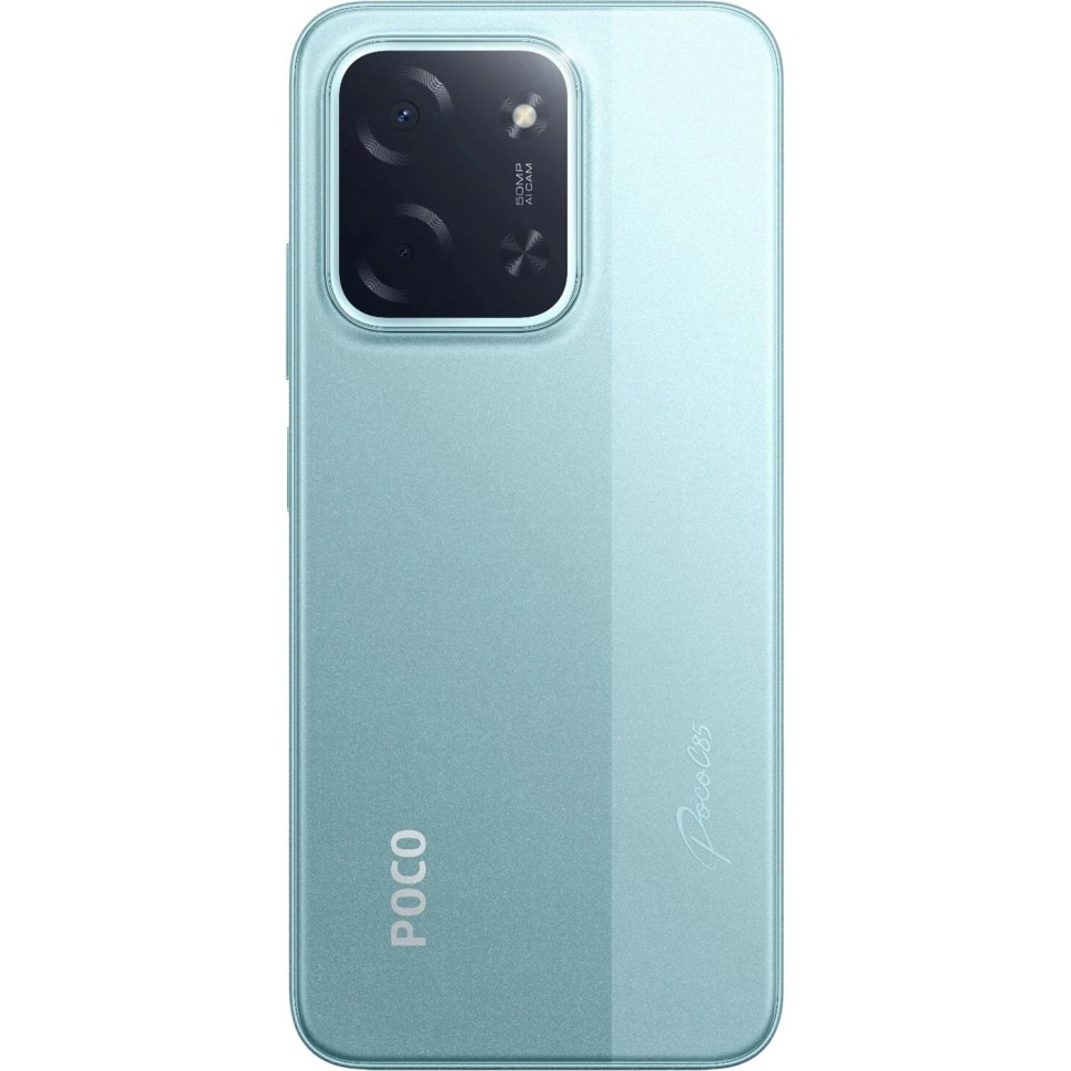Смартфон POCO C85 RU 6+128 Green