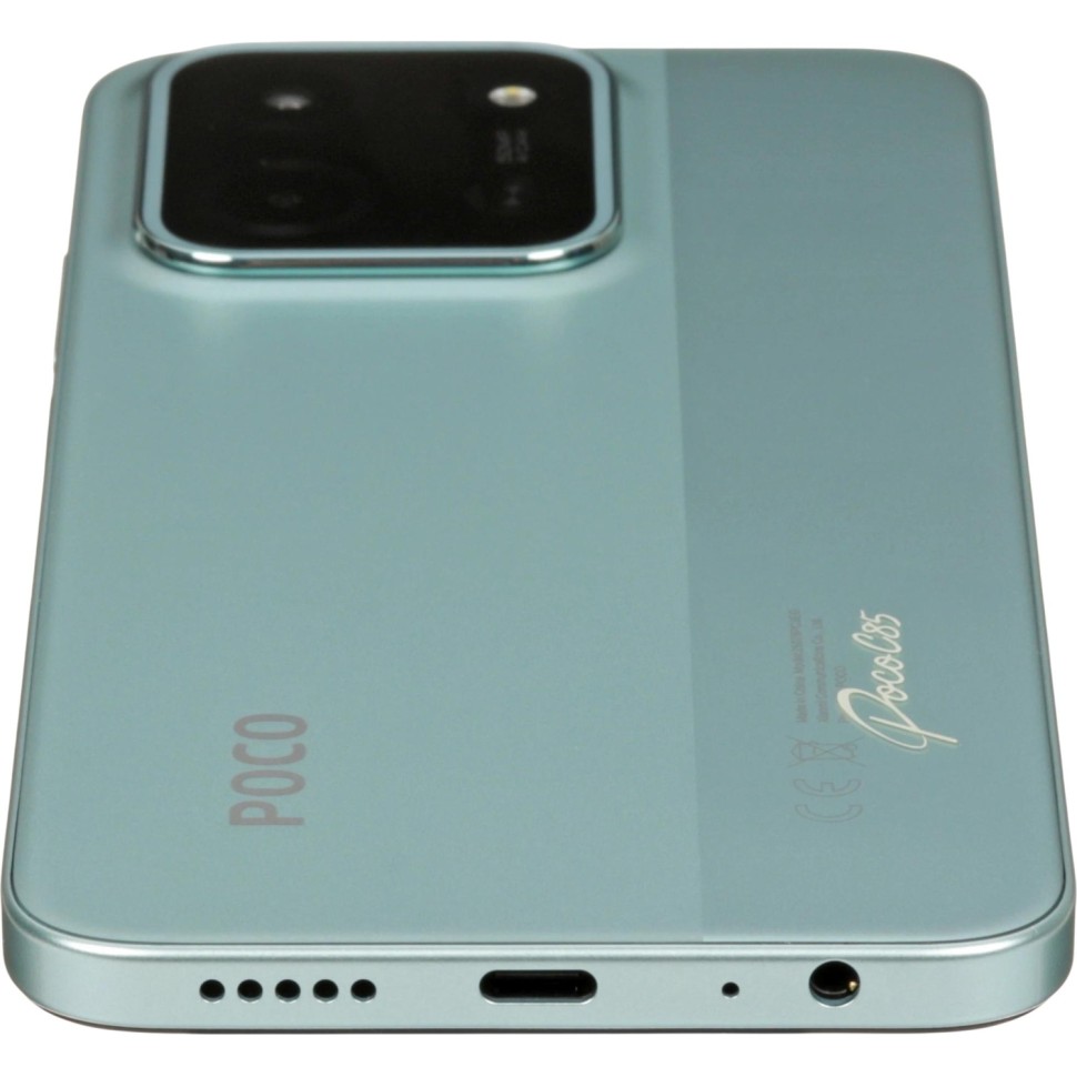 Смартфон POCO C85 RU 6+128 Green