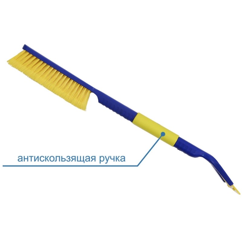 Щетка для снега со съемным скребком Goodyear WB-09 63cм (GY000209)