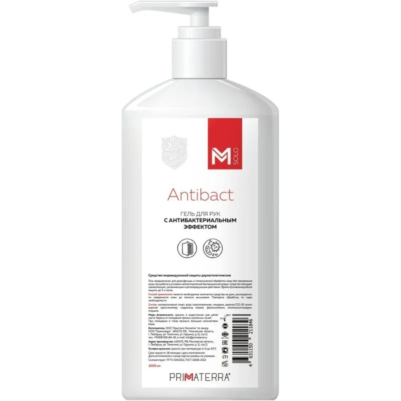 Гель М SOLO ANTIBACT антибактериальный с помпой 1000 мл