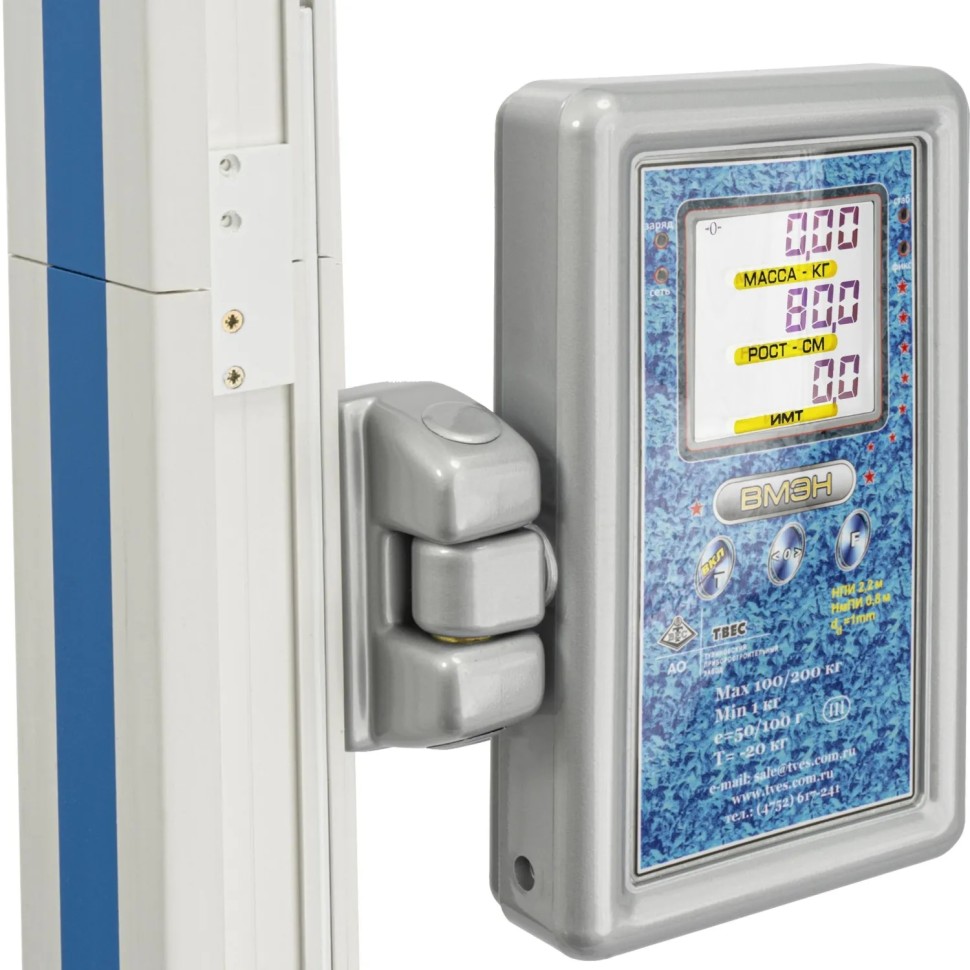 Весы напольные медицинские электронные ВМЭН-200-50/100-С-СТ-А, с пов., шт