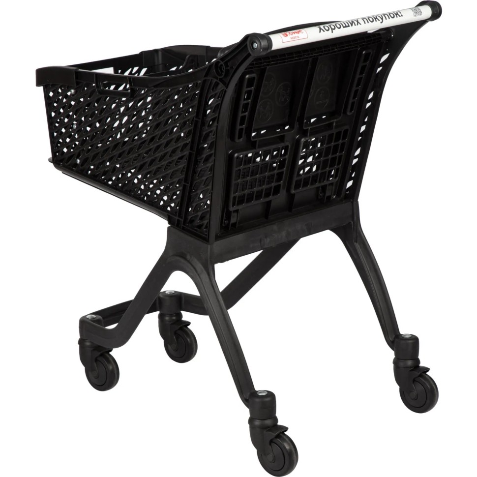 Тележка покупательская REK_Комус Мебель пластиковая Т100 с дет.сид. и разд Тележка покупательская REK_Комус Мебель пластиковая Т100 с дет.сид. и разд