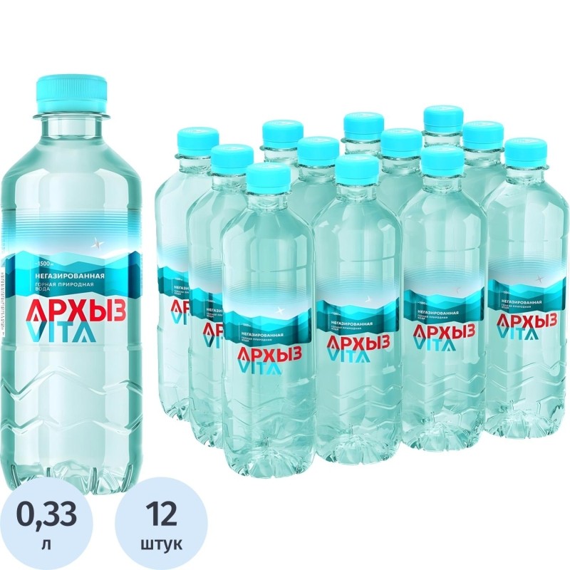 Вода минеральная Архыз мин. без газа пэт 0,33 л