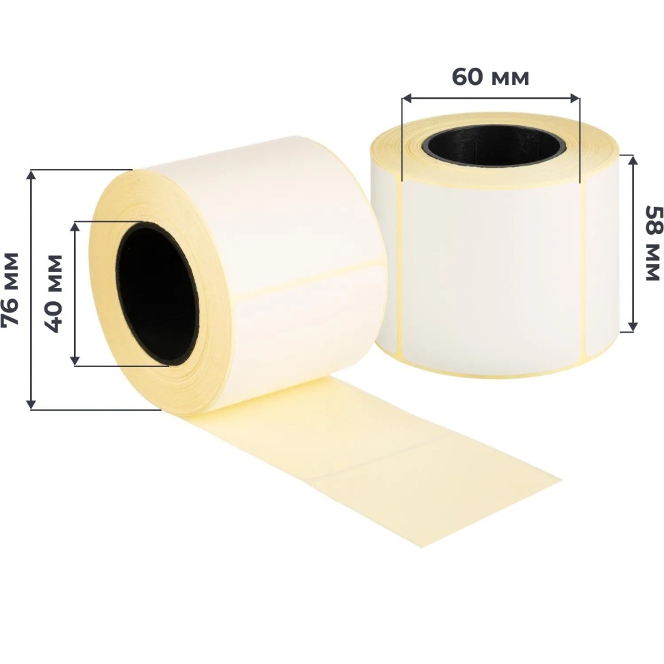 Термоэтикетки ЭКО 58х60 450 шт/рул. вт.40, 60  рул/уп