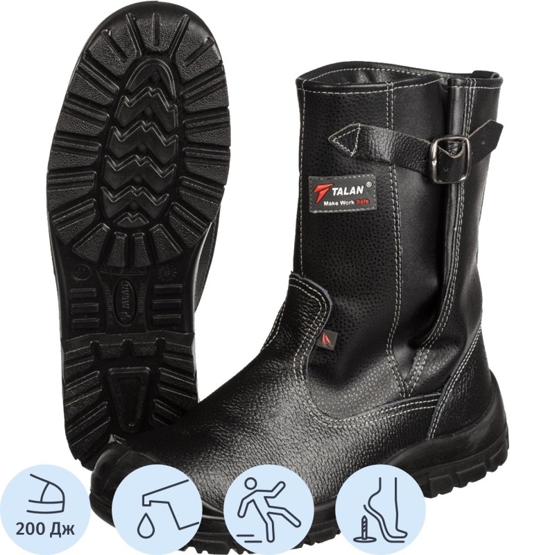 Сапоги Standart утепленные с мп р.38 (ВС4075му)