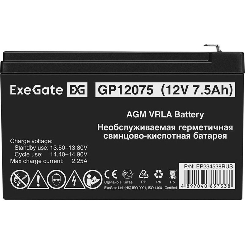 Батарея для ИБП ExeGate GP12075 (12V 7.5Ah 1227W, клеммы F2)(EP234538RUS)