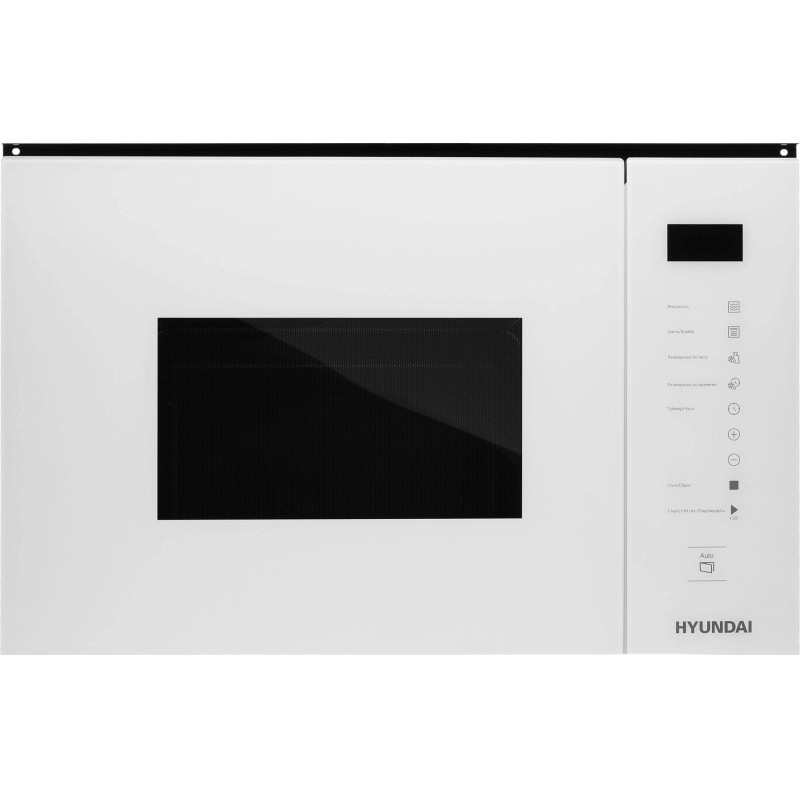Встраиваемая микроволновая печь Hyundai HBW 2560 WG 25л. 900Вт белый