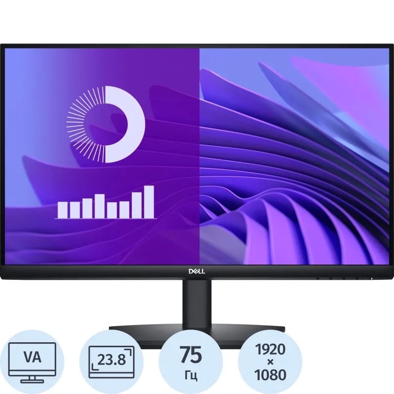 Монитор Dell 23.8 E2425HS VA LED 5ms HDMI HAS Piv 250cd FHD 75Hz VGA DP