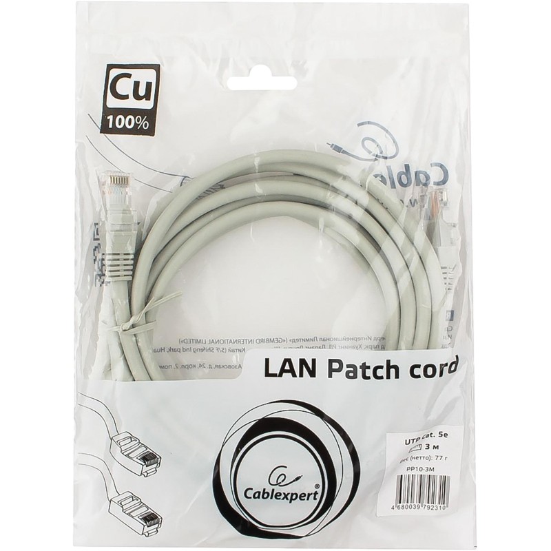 Патч-корд UTP Cablexpert PP10-3M кат.5e, 3м, литой, (серый)