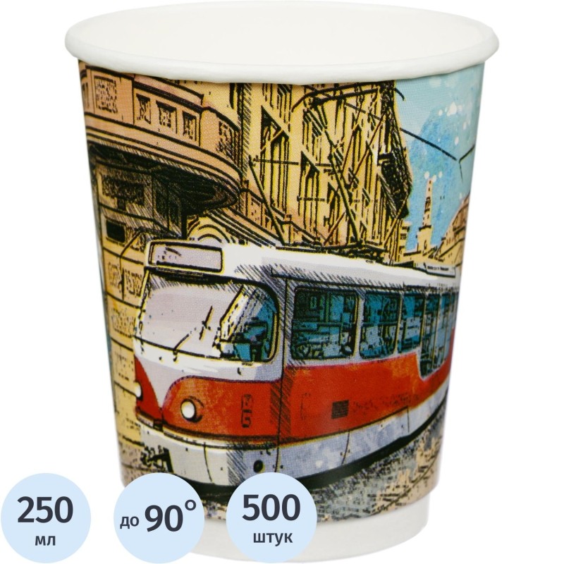 Стакан одноразовый ThermoCup 250 мл Big City Life,500шт/уп., 220146