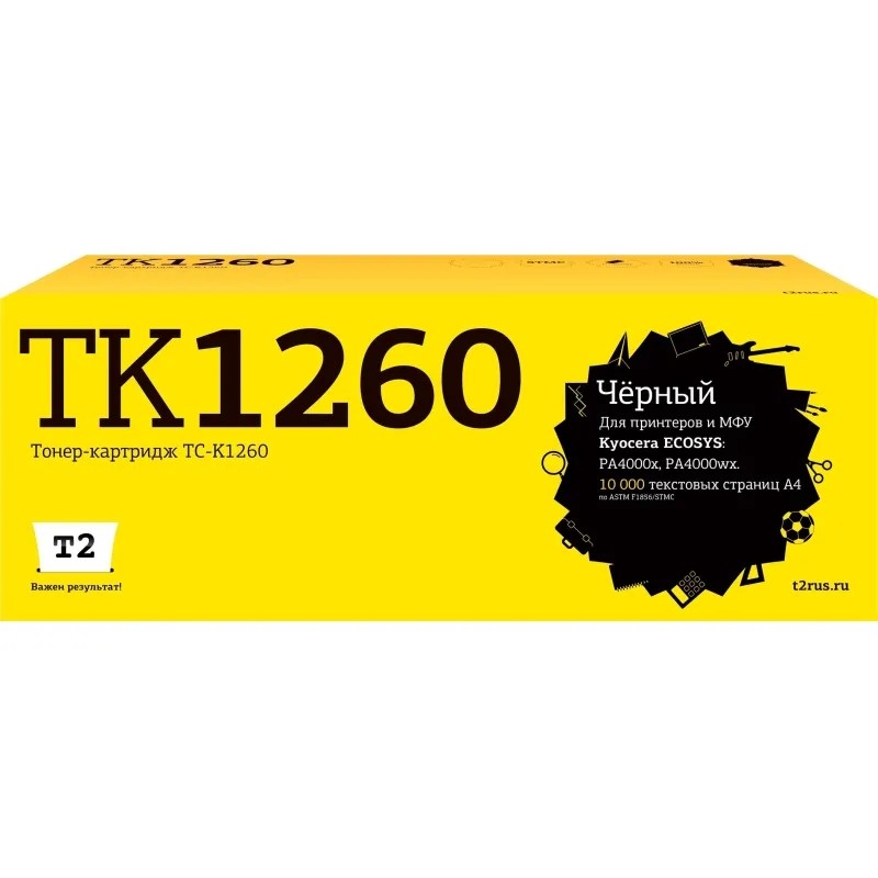 Тонер-картридж T2 TC-K1260 (TK-1260) чер.д. Kyocera ECOSYS PA4000x/PA4000wx