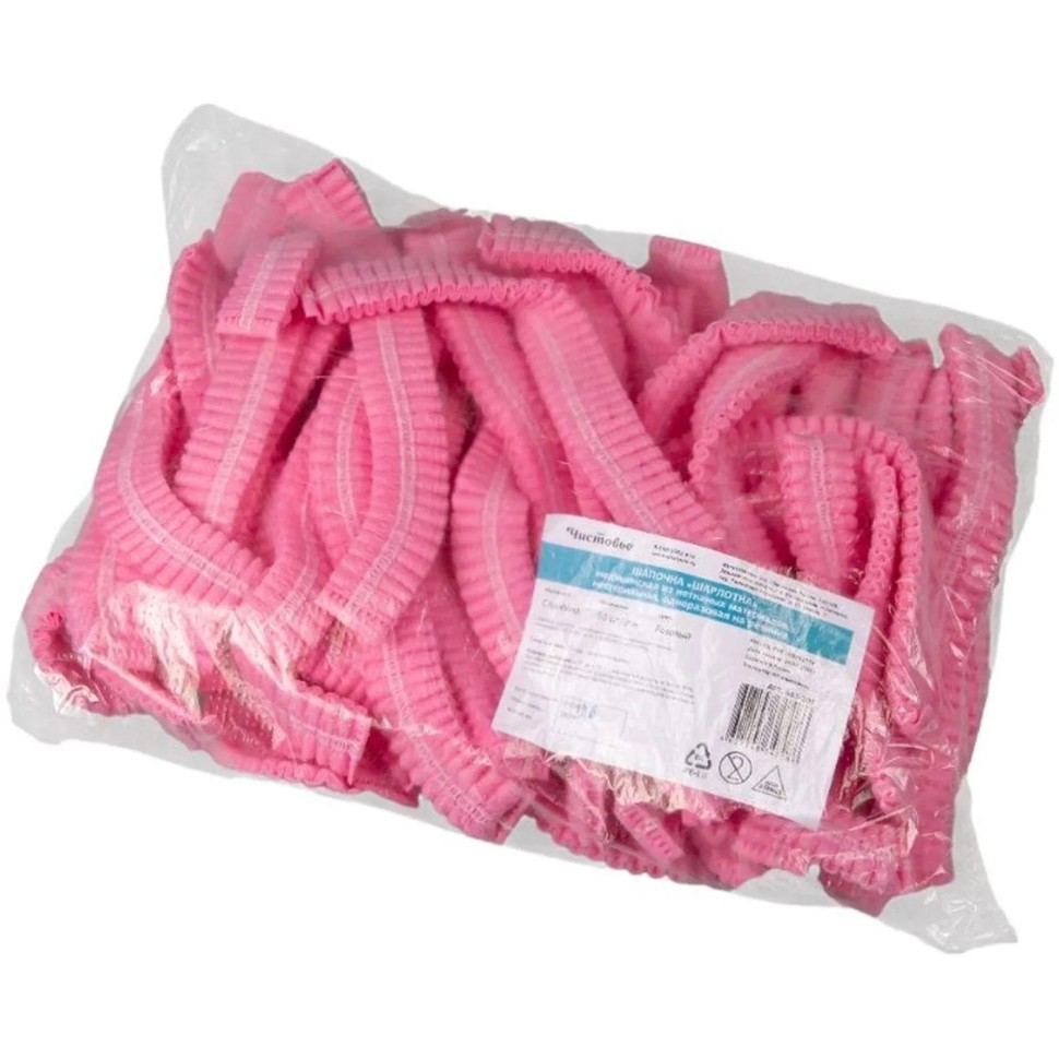 Шапочка Шарлотта н/с неткан. Розовый 50 шт/уп