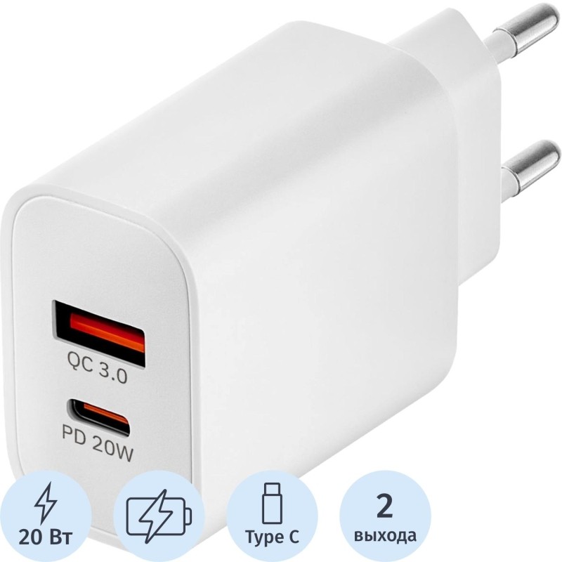 Зарядное устройство сетевое Rocket Space Pro 20W USB-A/C(RWC504WH20SPP-AC)