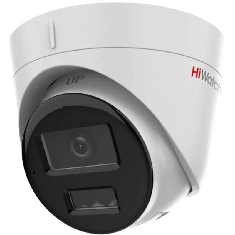 IP-камера HiWatch DS-I253M(C)(2.8 mm)