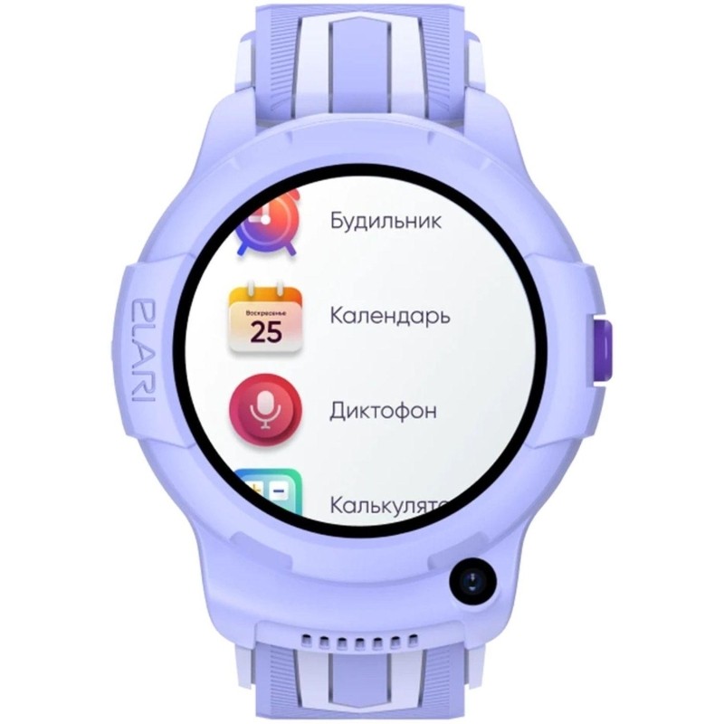 Смарт-часы детские Elari 4G Wink Android 8.1. Цвет: лиловый(4G-W-PUR)