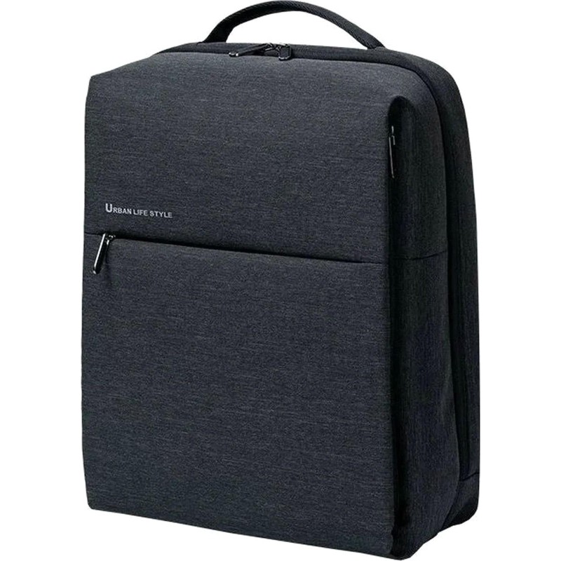 Рюкзак для ноутбука Xiaomi City Backpack 2 (Dark Gray) ZJB4192GL