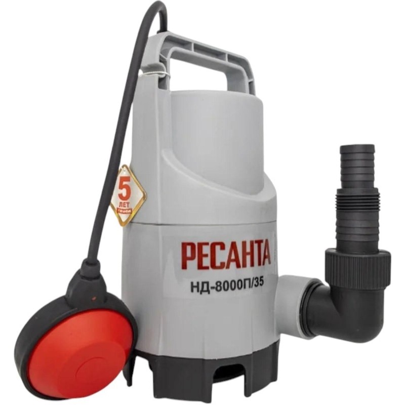 Насос дренажный Ресанта НД-8000П/35 (77/2/1)