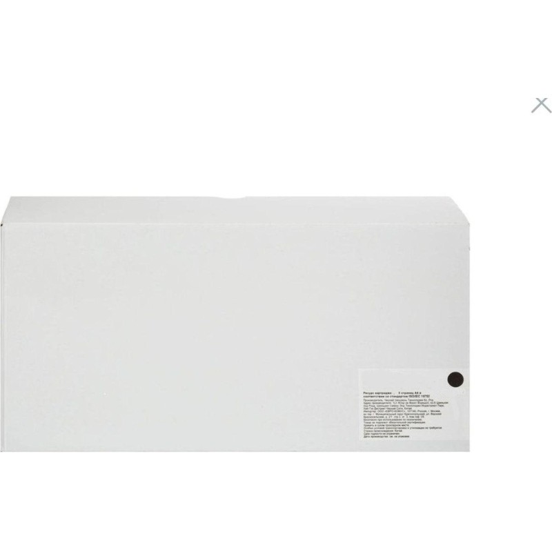 Картридж лазерный EasyPrint 071H (LC-071H) чер.  для Canon LBP122dw/MF275dw