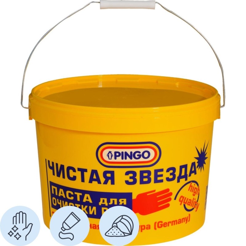 Паста для очистки рук Чистая Звезда (85010-0) 11 л