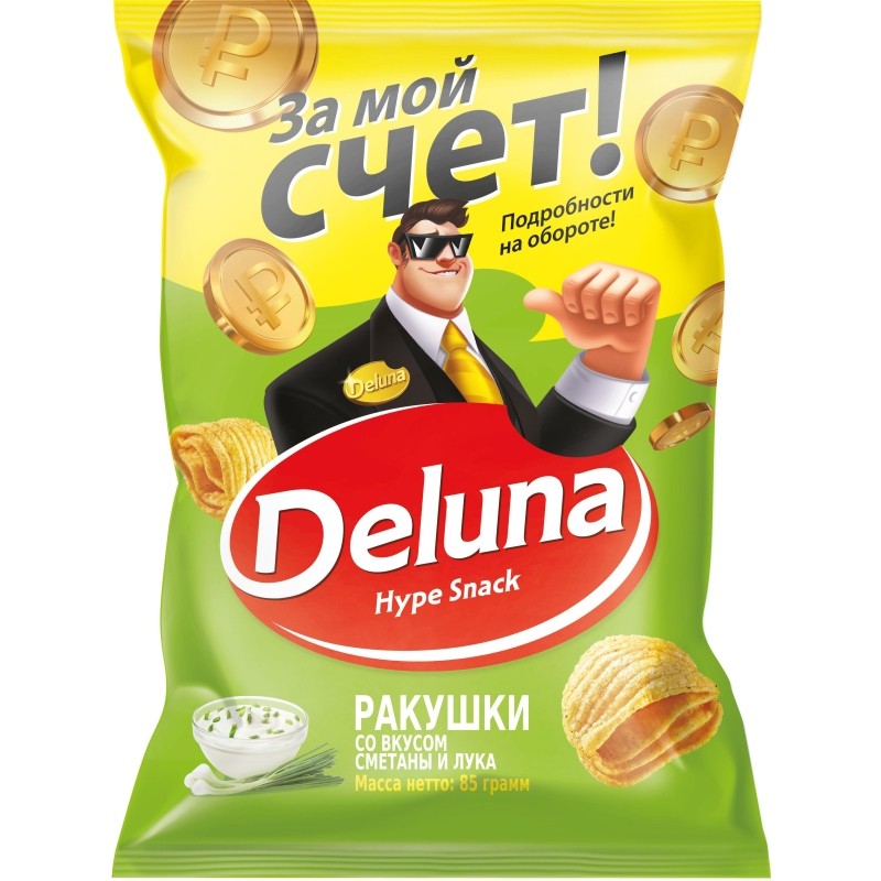 Снеки кукурузные Deluna Ракушки со вкусом сметаны и лука 85г