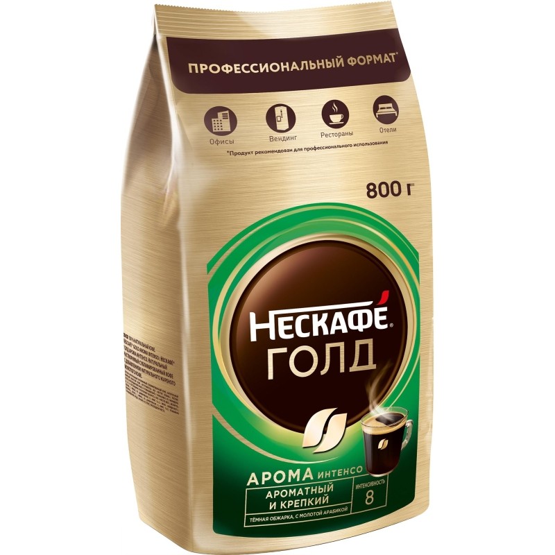 Кофе Nescafe Gold растворимый Aroma Intenso 800 г