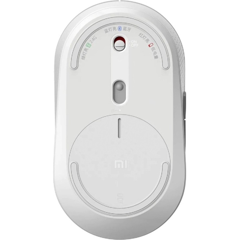 Мышь компьютерная Mi Dual Mode Wireless Mouse Silent Edition, белый