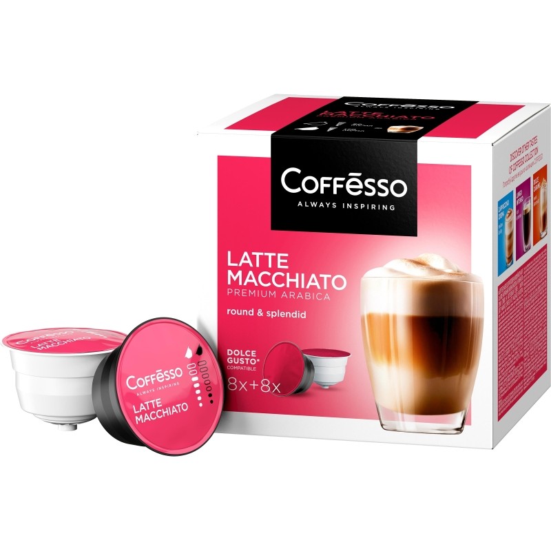 Кофе в капсулах Coffesso Latte Macchiato, 10,75гx16шт/уп (DG)