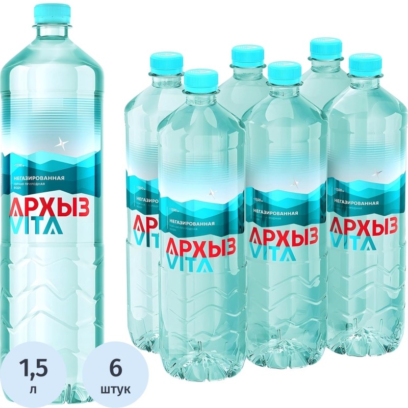 Вода минеральная Архыз мин. негаз. пэт 1,5 л
