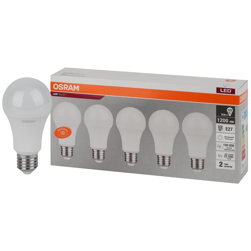 Лампа светодиодная OSRAM LVCLA125 15SW/840 230V E27 5шт/уп (4058075577831)
