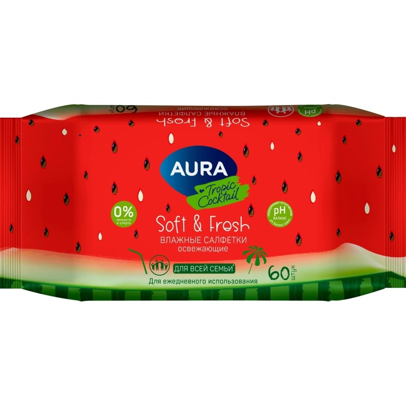 Салфетки влажные освежающие AURA TROPIC COCKTAIL в ассортименте 60шт